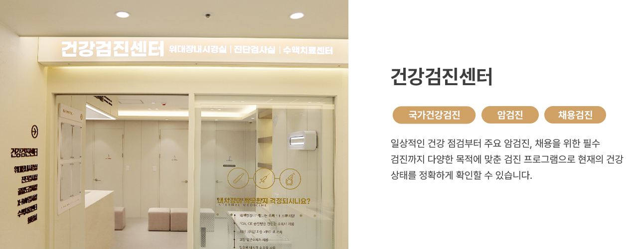 아름다움의 시작