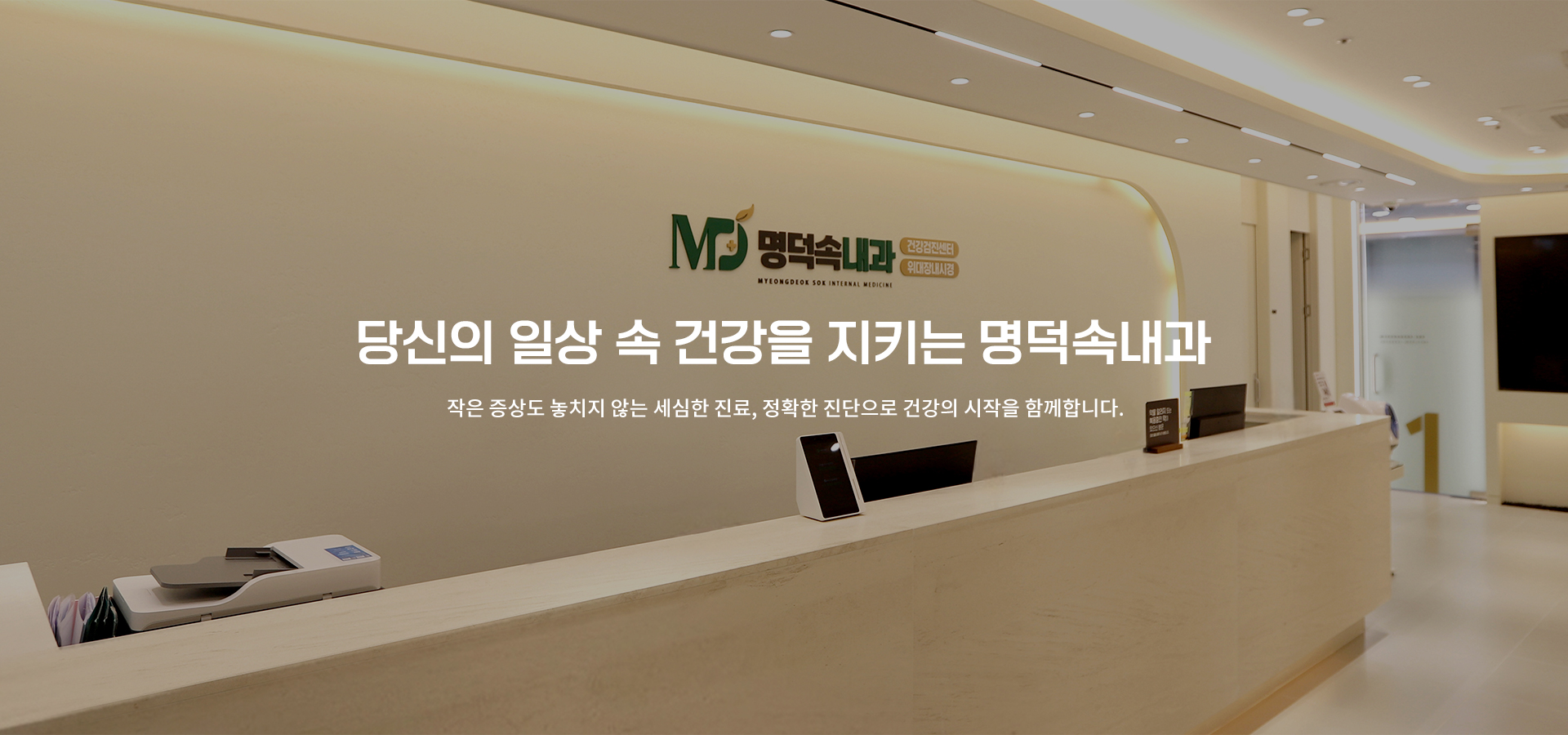 메인슬라이드 1