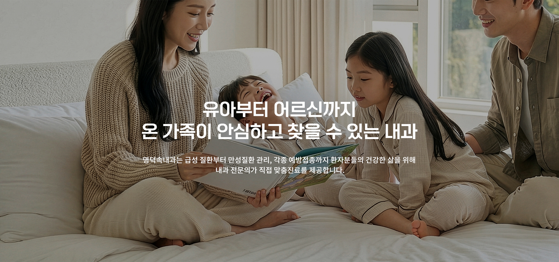 메인슬라이드 2